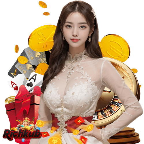 richkub บริการ 24 ชม.
